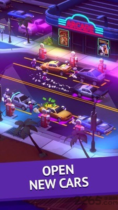 停止赛车单机游戏