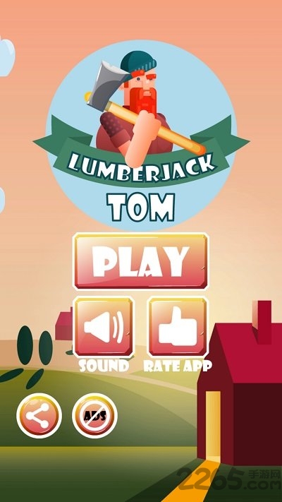 汤姆伐木工官方版