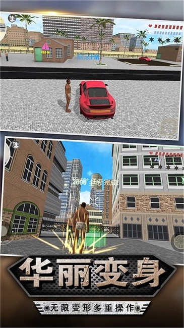 雷霆枪战射击游戏