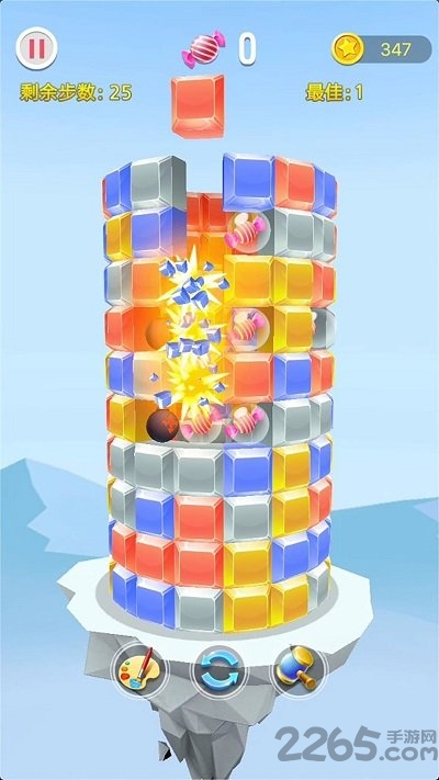 开心消不停最新版