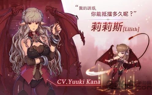 kingdom of hero手游 kingdom of hero英雄王国