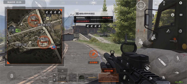 暗区突围国际服农场男团如何打