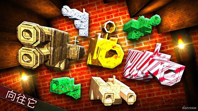 像素城市枪战无限金币版