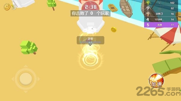 龙卷风来了中文版