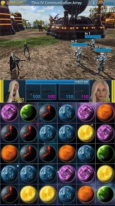 明星巨人游戏 明星巨人最新版下载