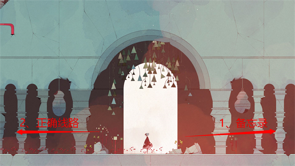 格莉斯的探险第三章攻略图文