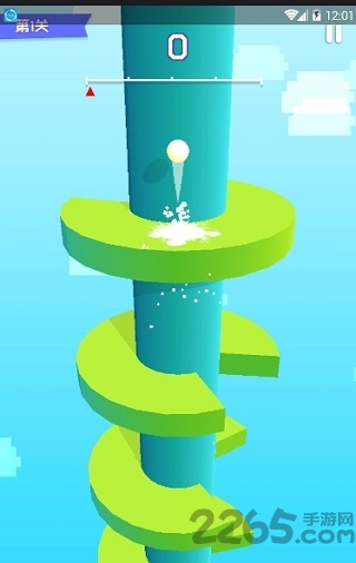 一跳到底最新版