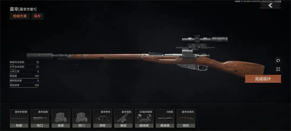 暗区突围国际服农场男团如何打