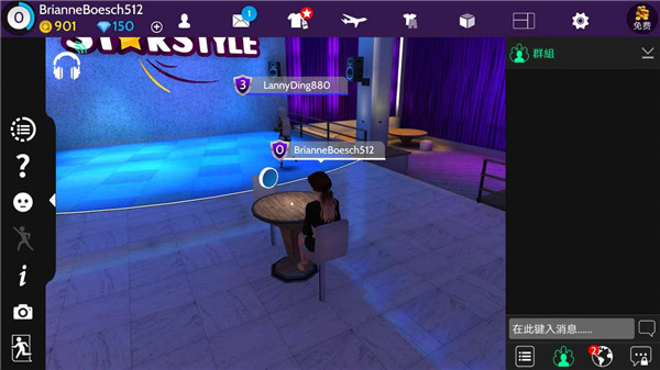Avakin虚拟世界怎么蹦迪 Avakin虚拟世界蹦迪方法