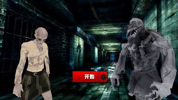 穿越荒野冒险射击游戏下载