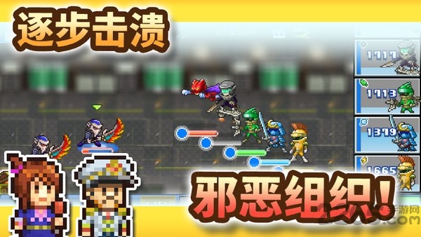 开罗前进英雄战队物语无限金币版 开罗前进英雄战队物语无限资源版下载