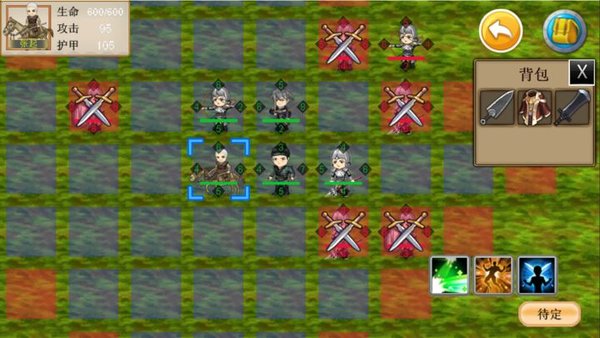 策略战棋手机版