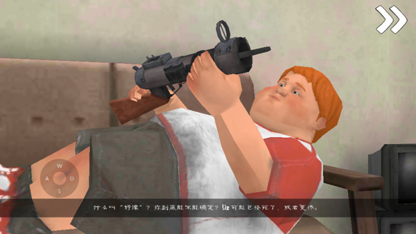 恐怖冰淇淋7内置作弊菜单下载中文