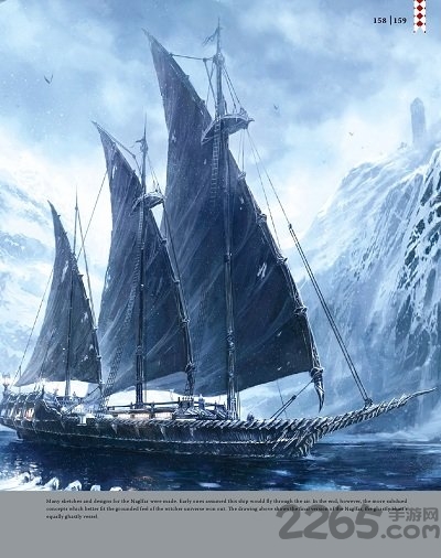 巫师3手游汉化版