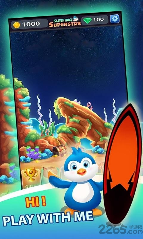 冲浪超级明星手机版 冲浪超级明星游戏下载