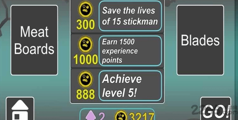 切碎火柴人游戏