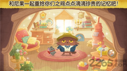 奇喵的画家中文版