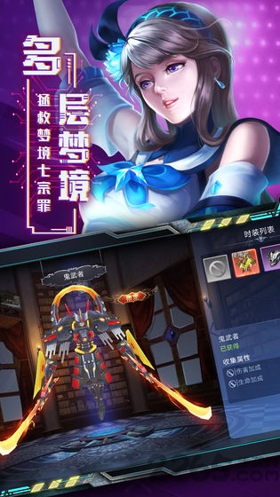 旷野之狩游戏 旷野之狩下载