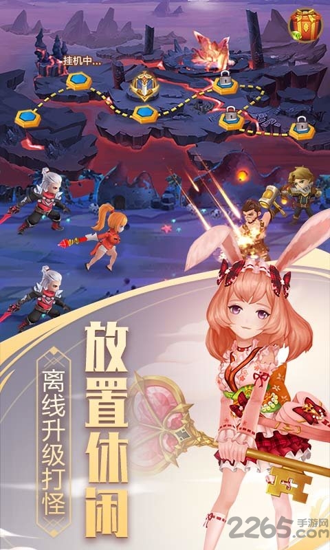 斗罗大陆之绝世唐门官方版