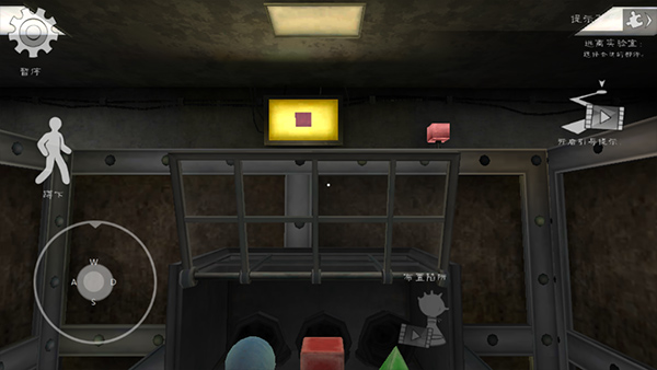 恐怖冰淇淋7内置作弊菜单下载中文