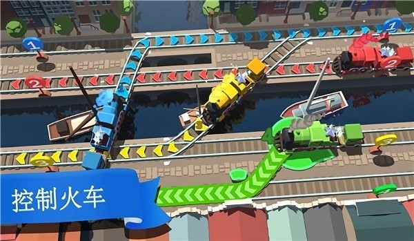 火车调度员世界手游 火车调度员世界最新版下载