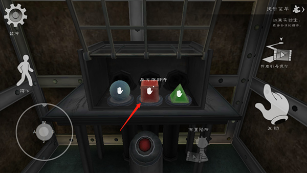 恐怖冰淇淋7内置作弊菜单下载中文