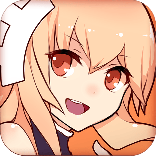 未许情深累美人破解版