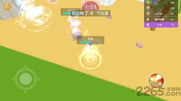 龙卷风来了中文版