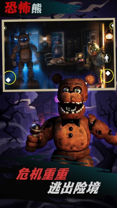 神奇脑洞小天才游戏