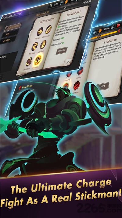 火柴人大师无限火柴版