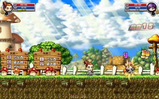 勇者之路精灵物语速升版单机版