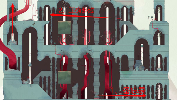 格莉斯的探险第三章攻略图文