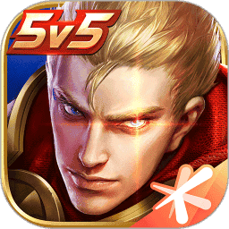 王者荣耀九游版