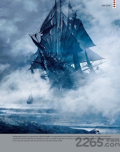 巫师3手游汉化版