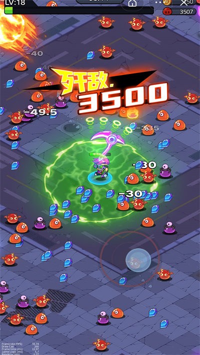 重装兵器手机版下载安装最新版