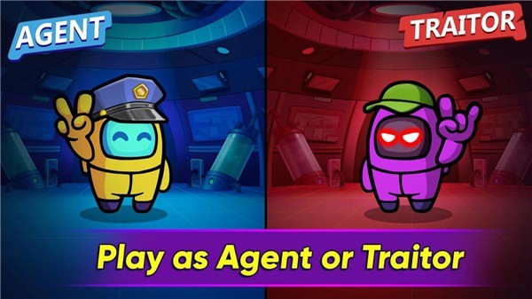 我们中有叛徒免费下载