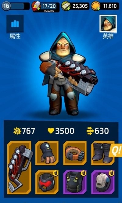 不可能的太空任务官方版