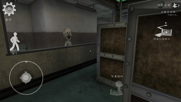 恐怖冰淇淋7内置作弊菜单下载中文