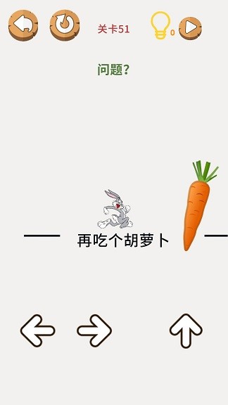 画画大脑洞手机版