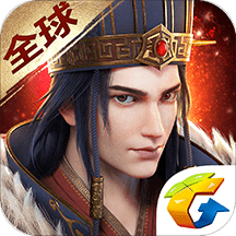 三国群英传霸王之业腾讯版下载-手机版下载最新版
