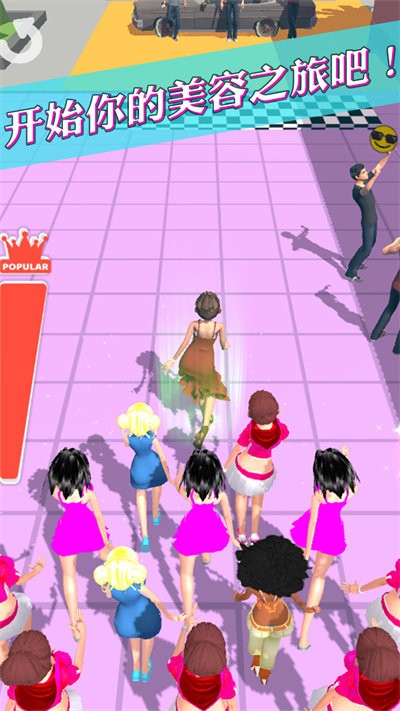 百变女王的衣橱官方版下载