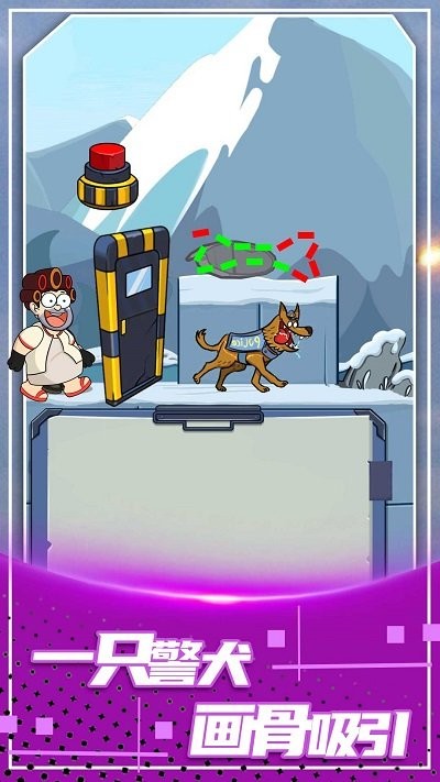 脑洞逃脱高手最新版