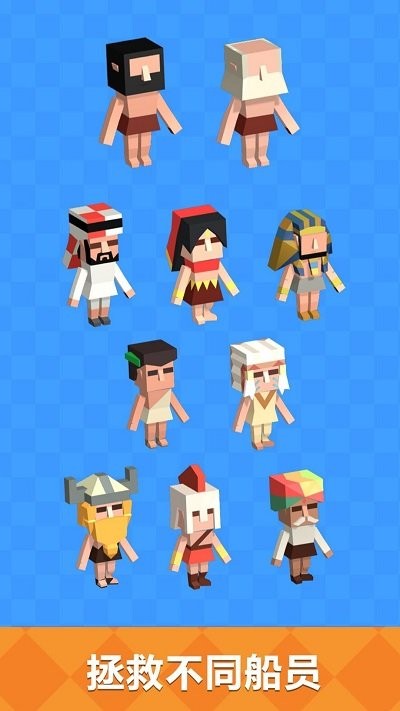 野外生存大师手游