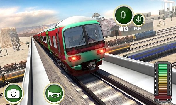 欧洲火车运输模拟游戏 欧洲火车运输模拟手游下载