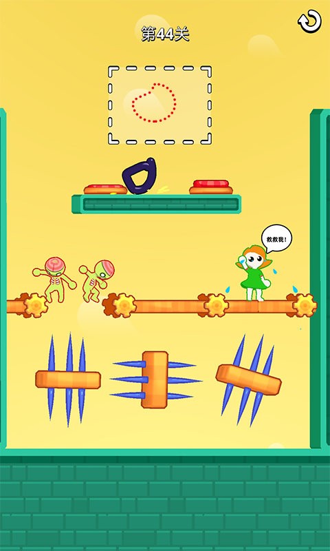 脑洞绘画3d游戏