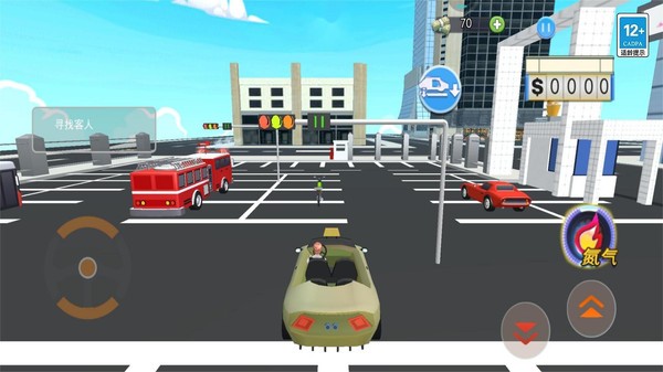 公路开车模拟器游戏