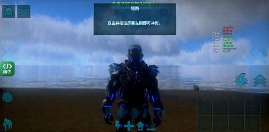 方舟终极移动版破解版 方舟终极移动版内置菜单版