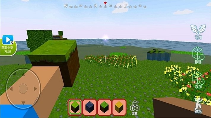 沙盒迷你新世界最新版