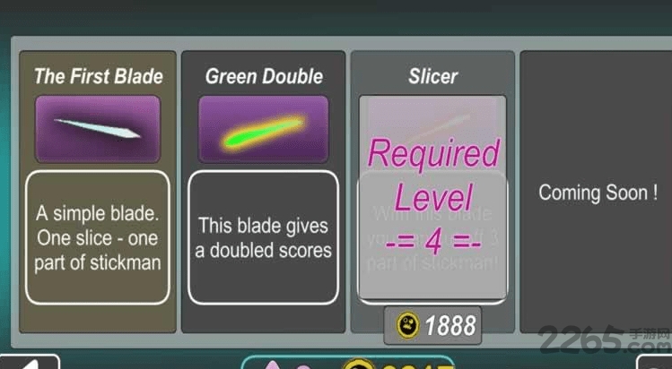 切碎火柴人游戏