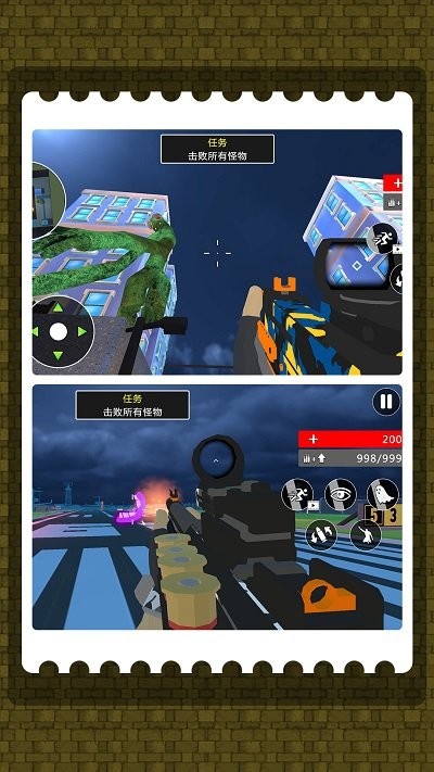 疯狂追击超人极速版最新版